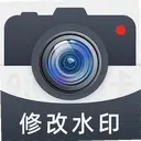 �޸Ĵ�ˮӡ���1.0.7 ��׿��