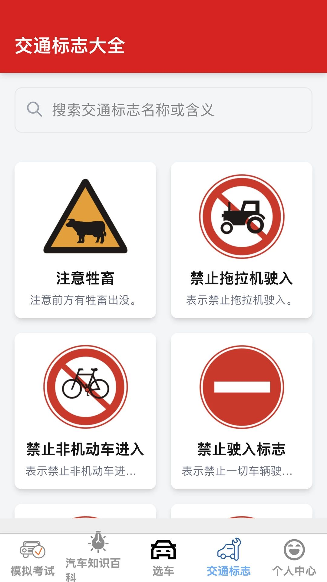 ˳���ȼݸ������Ľ���