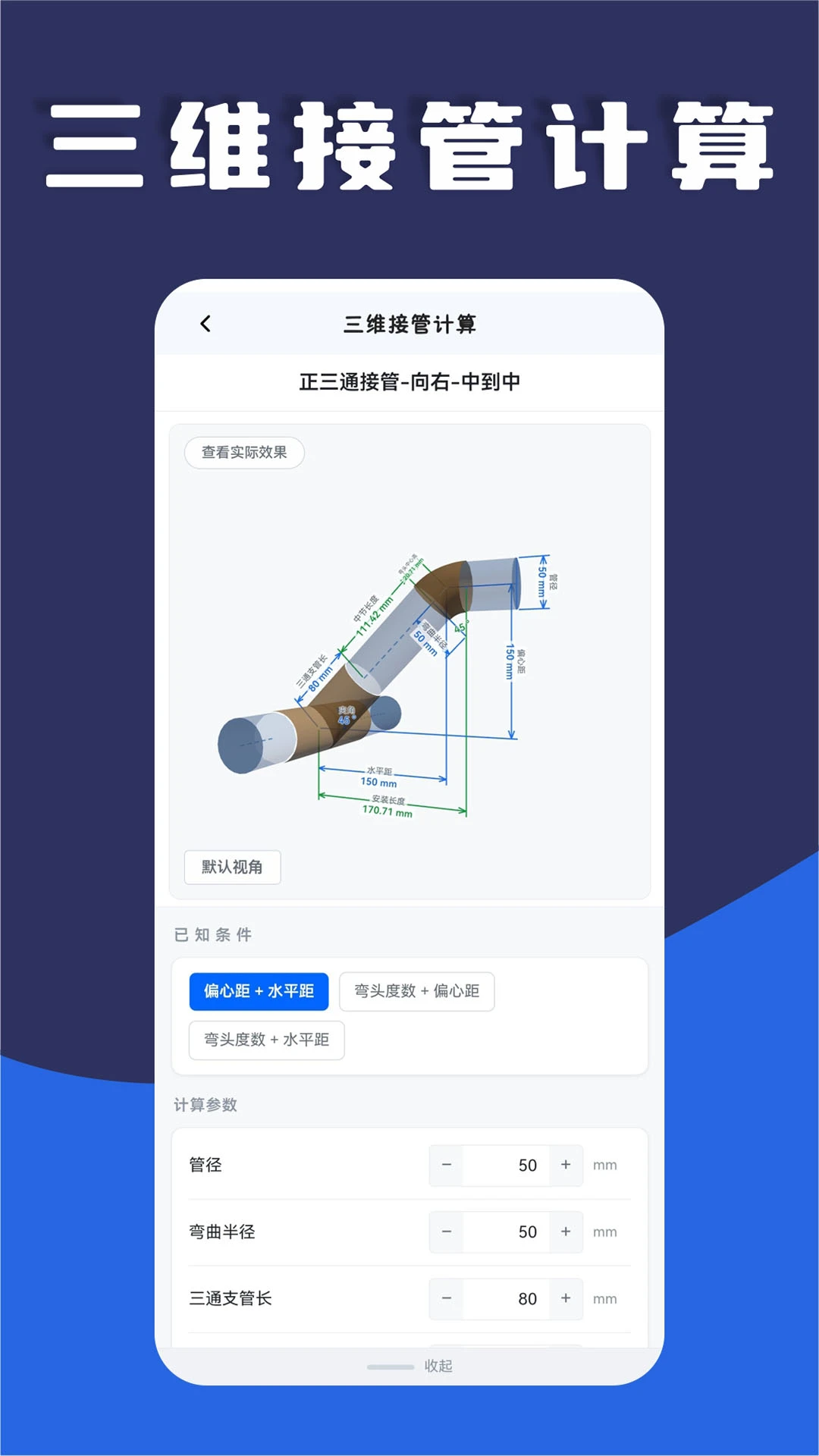 �ܹ������빦��