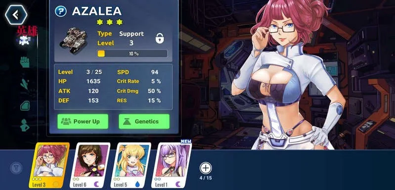 史诗机甲少女预览图