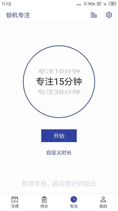 ��Լ�ճ�appԤ��ͼ