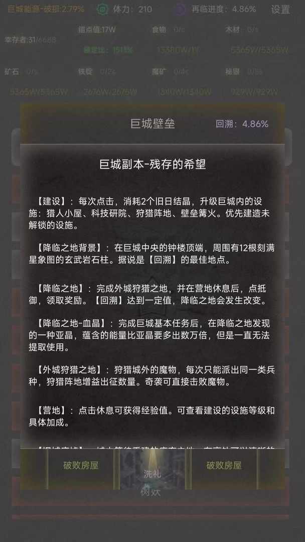 ����ʥ����ַ��