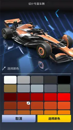 F1����ʽ��������Ԥ��ͼ
