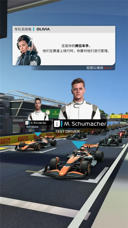 F1����ʽ��������Ԥ��ͼ