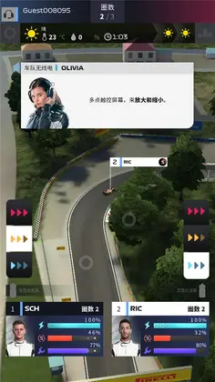 F1����ʽ��������Ԥ��ͼ
