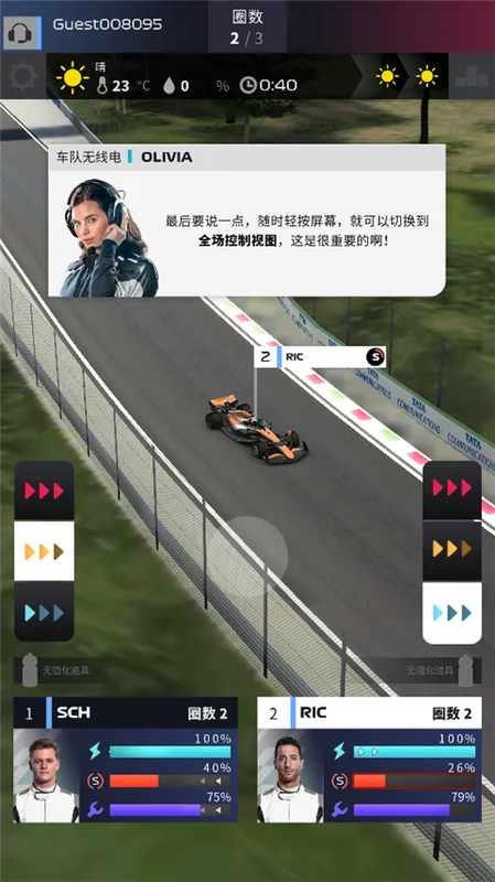 F1����ʽ��������Ԥ��ͼ