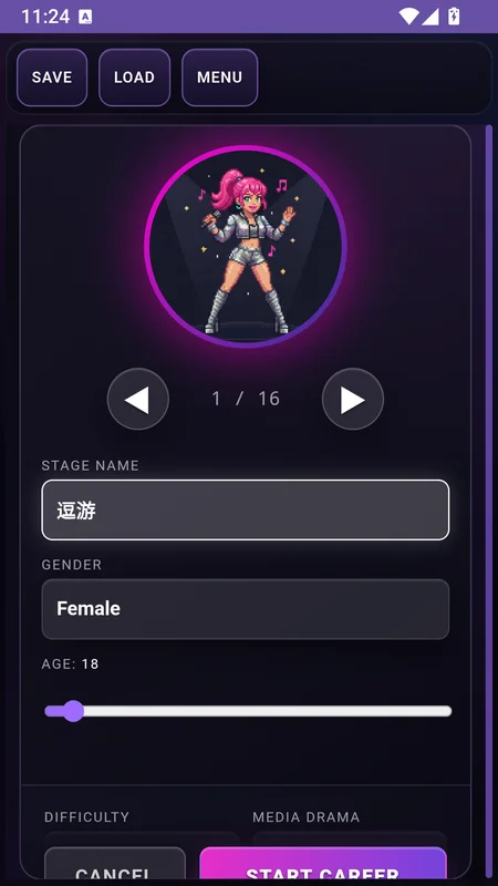 ��Ƭ��˾���Ԥ��ͼ