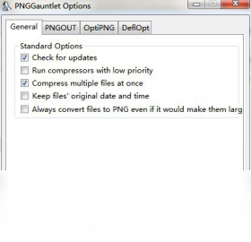 PNGgauntlet批量处理