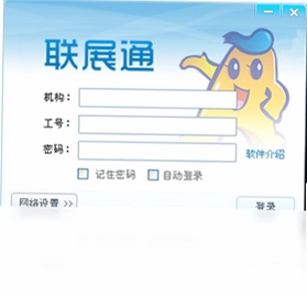 ��չͨԤ��ͼ