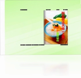 粥品做法大全预览图