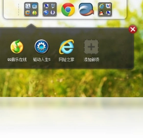 小菜桌面预览图