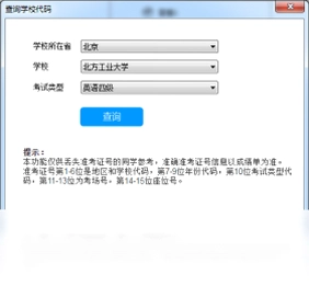 99客服预览图