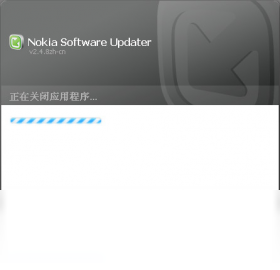 Nokia Software Updater升级过程