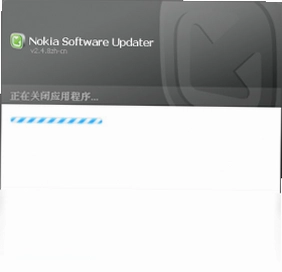 Nokia Software Updater 诺基亚刷机工具预览图