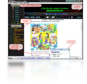 听力训练功能展示