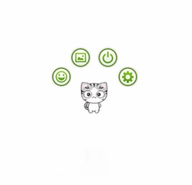小萌宝软件预览图