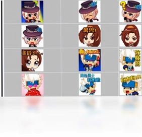 DNF表情包预览图