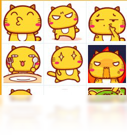 哈咪猫表情包预览图