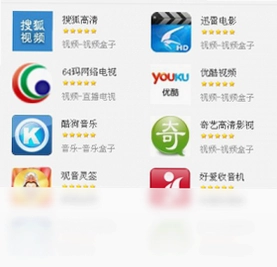 蘑菇影音预览图