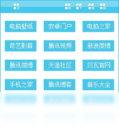 酷贝桌面监控功能