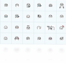 阿鲁表情包预览图