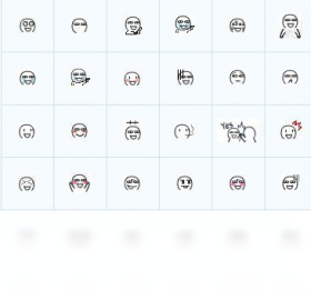 阿鲁表情包预览