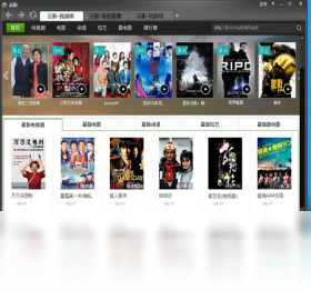 云影预览图