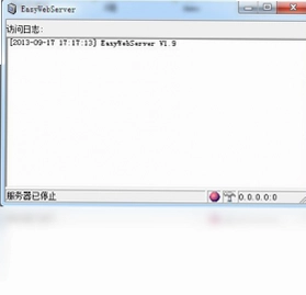 EasyWebServer网站服务器预览图