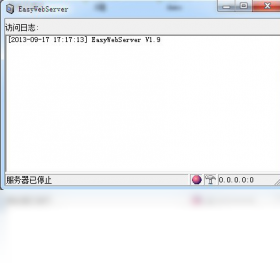EasyWebServer网站服务器界面预览