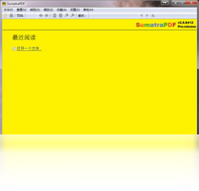 Sumatra PDF阅读界面