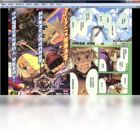 MangaMeeya CE界面预览