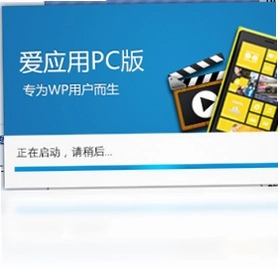 ��Ӧ��PC��Ԥ��ͼ