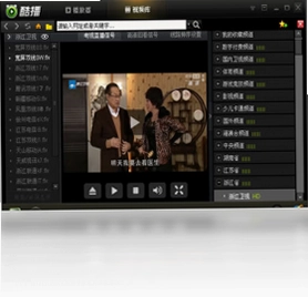 酷播播放器预览图