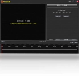 KK录像机KKCapture预览图