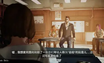 奇异人生预览图