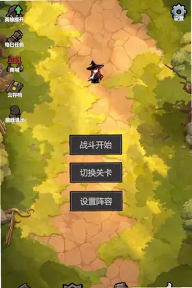 我挂机无敌预览图