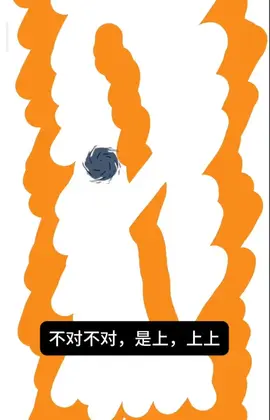 CakePet app预览图
