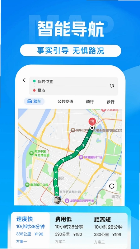 ���嵼��Ԥ��ͼ