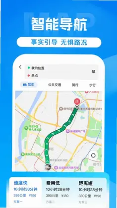 ���嵼��Ԥ��ͼ