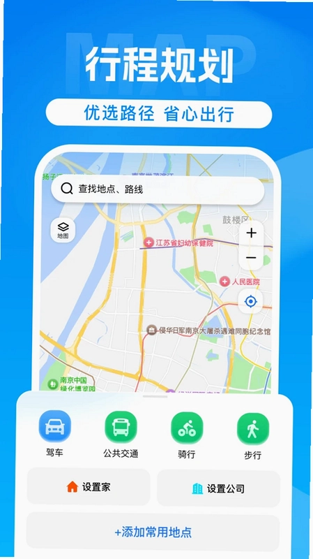 ���嵼��Ԥ��ͼ