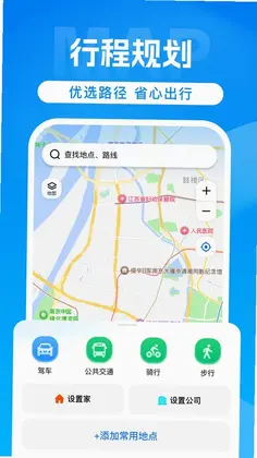 ���嵼��Ԥ��ͼ