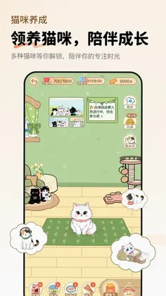 FocatԤ��ͼ