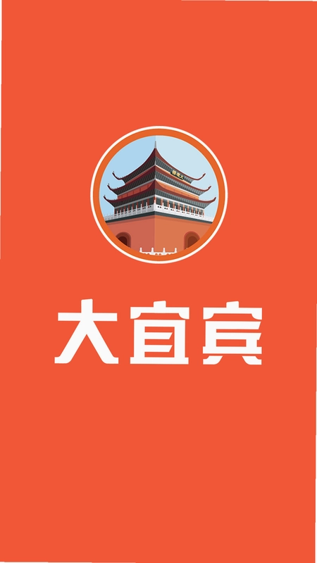 ���˱�Ԥ��ͼ