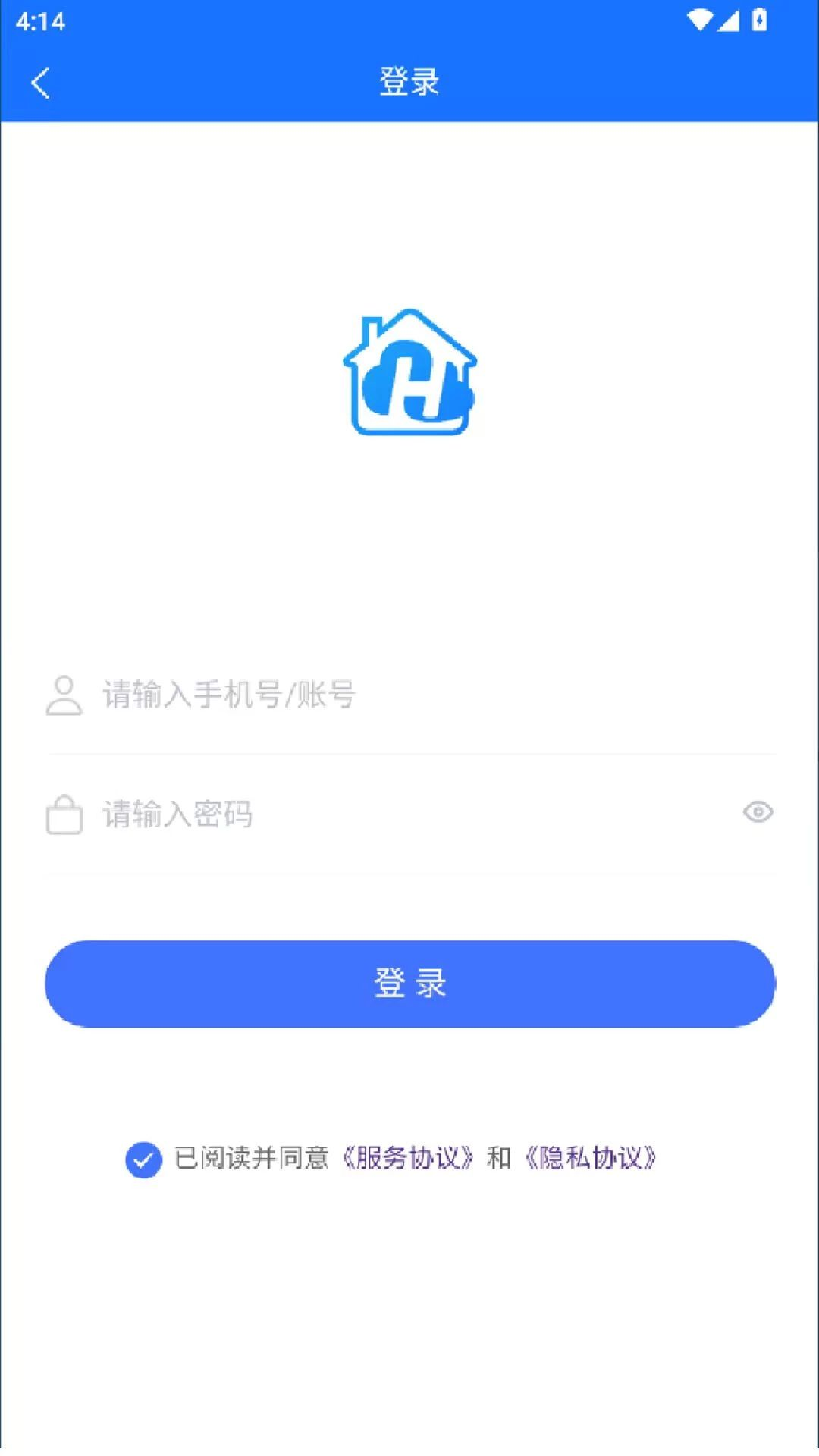 物慧云设备巡检周期管理