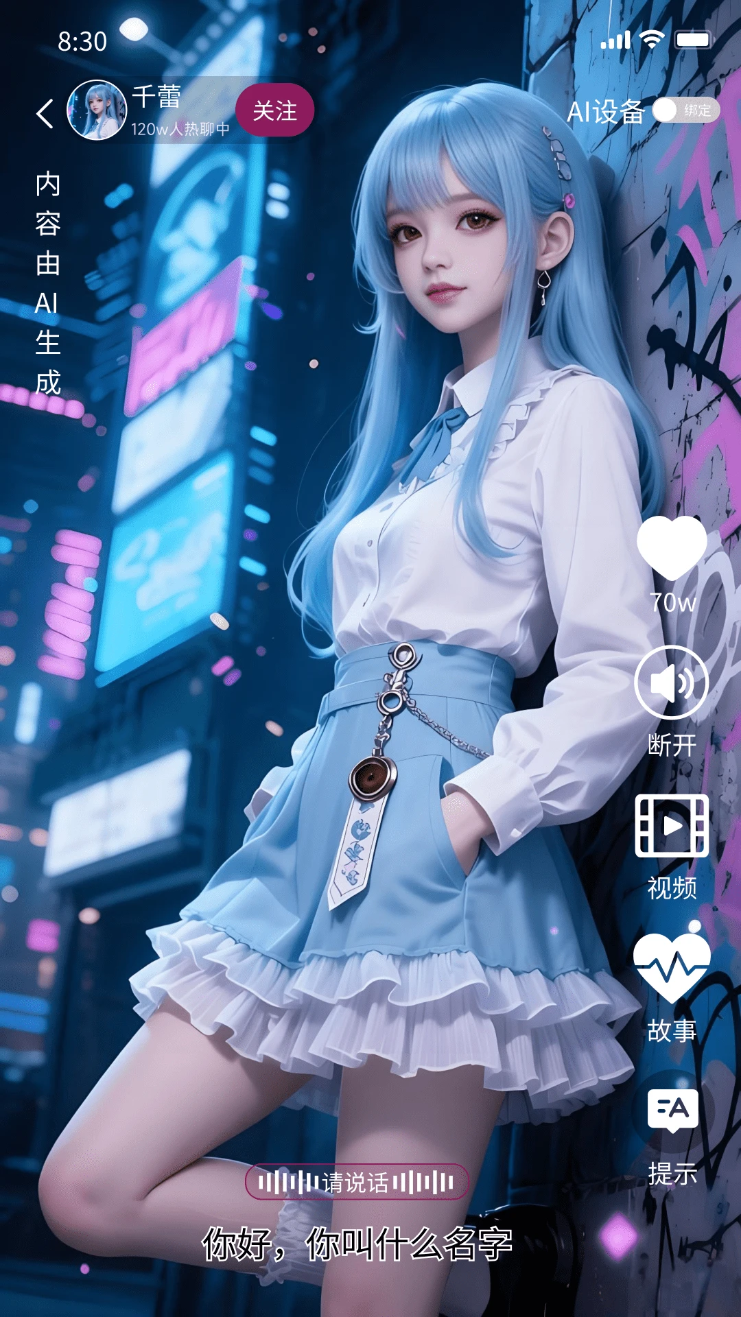 �ư���ɫѡ�����