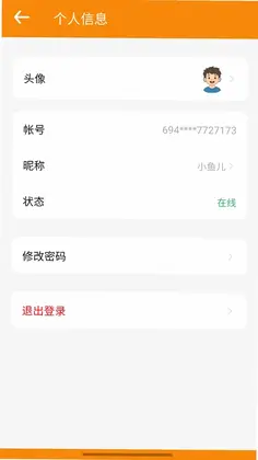 TourLink预览图