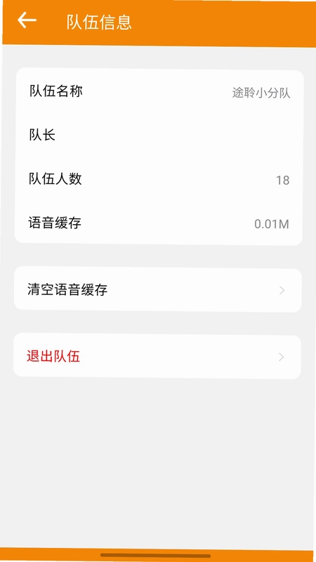 TourLink预览图