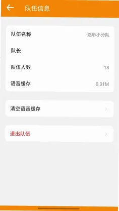 TourLink预览图