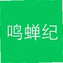 ������1.3.5 ���°�