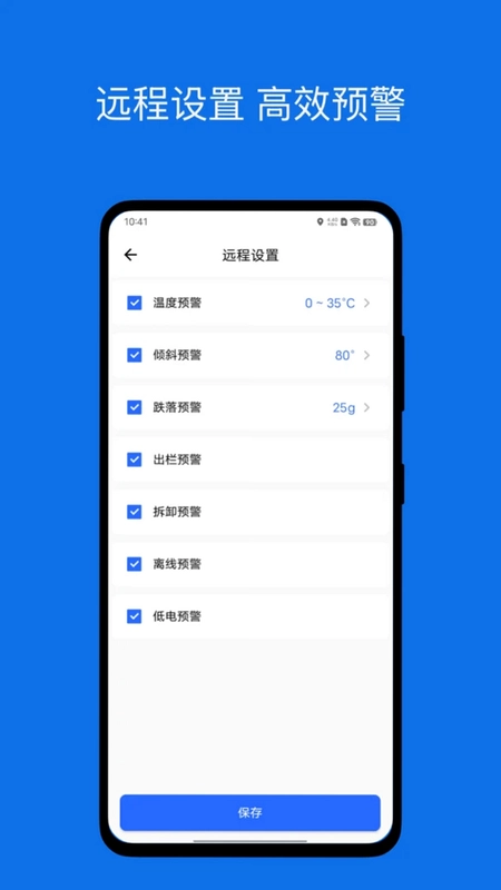 闪现预览图